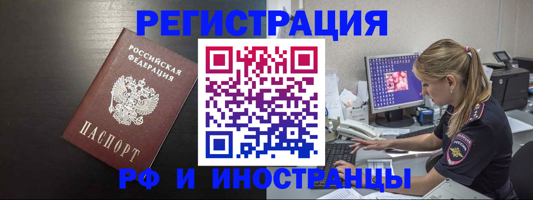 форма 3 в Медвежьегорске